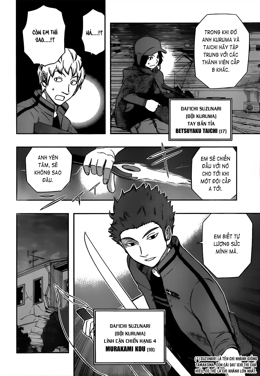 World Trigger - Chương 49
