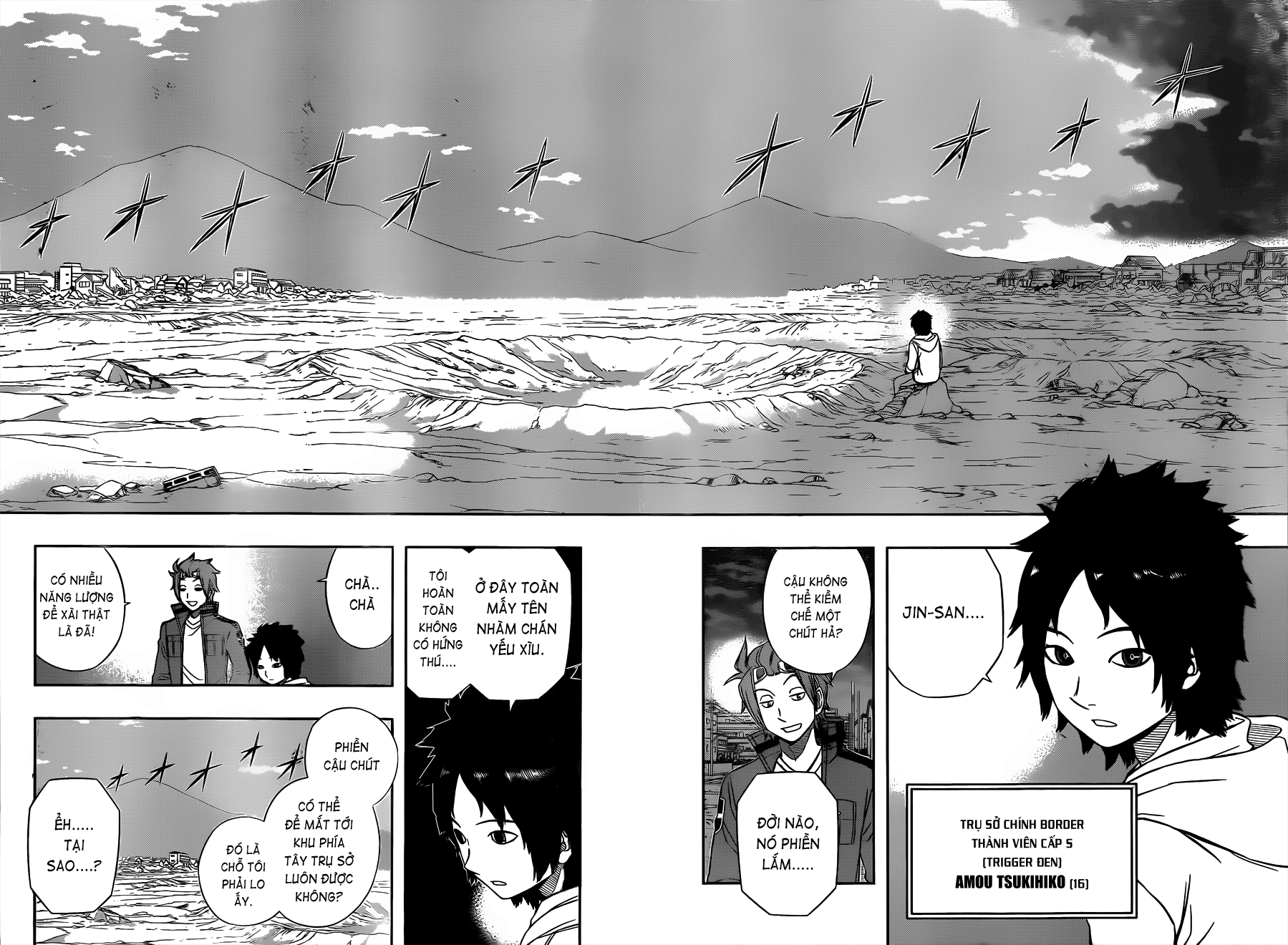 World Trigger - Chương 49