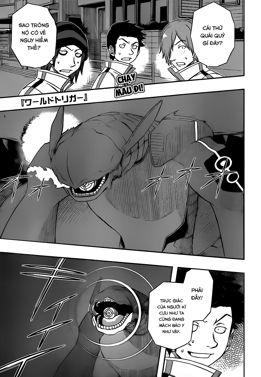 World Trigger - Chương 50