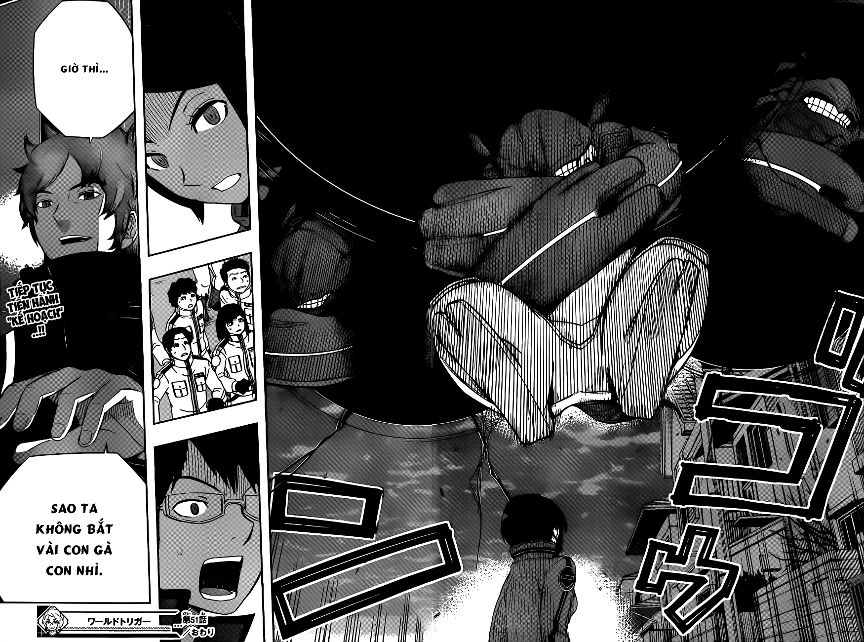 World Trigger - Chương 51