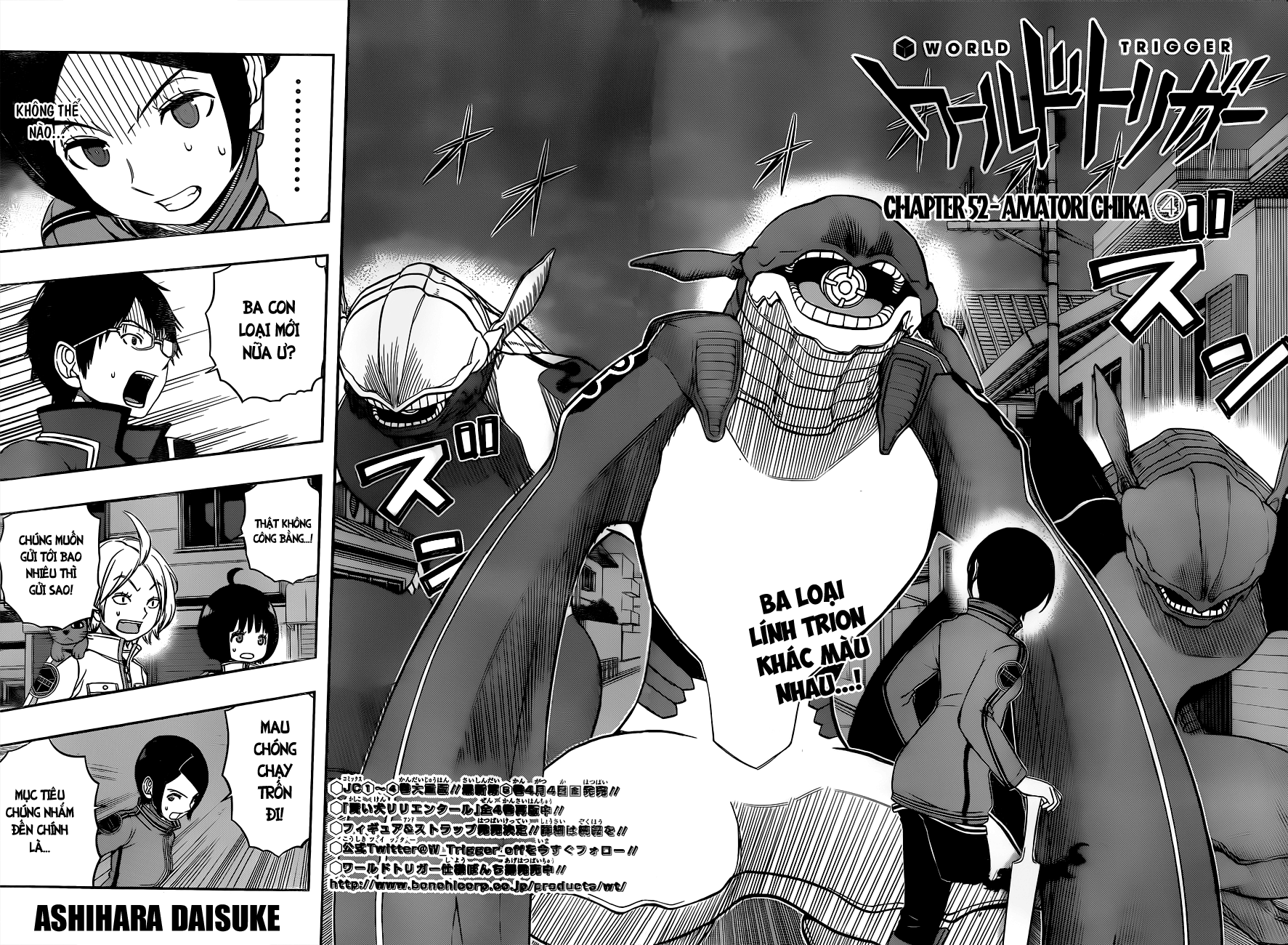 World Trigger - Chương 52