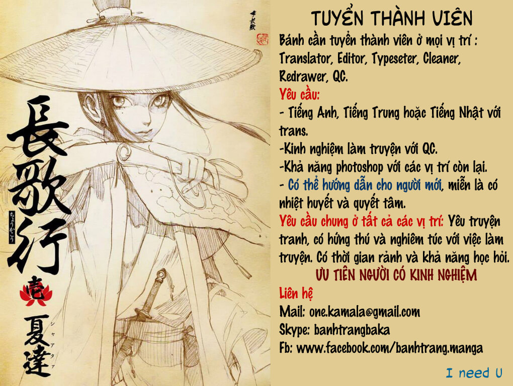 World Trigger - Chương 62