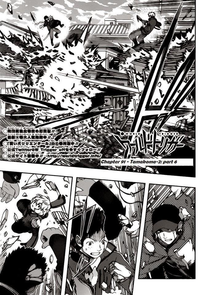 World Trigger - Chương 91