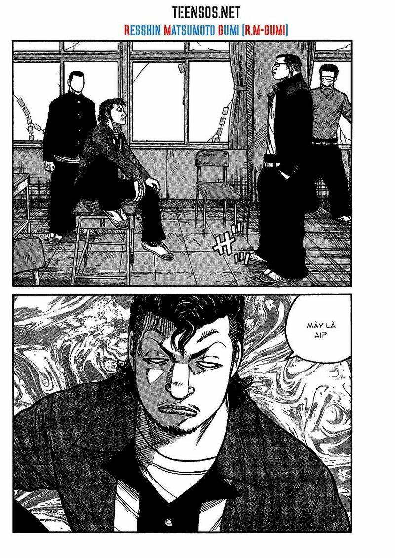 Worst Gaiden - Chương 1