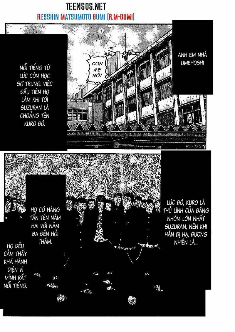 Worst Gaiden - Chương 1