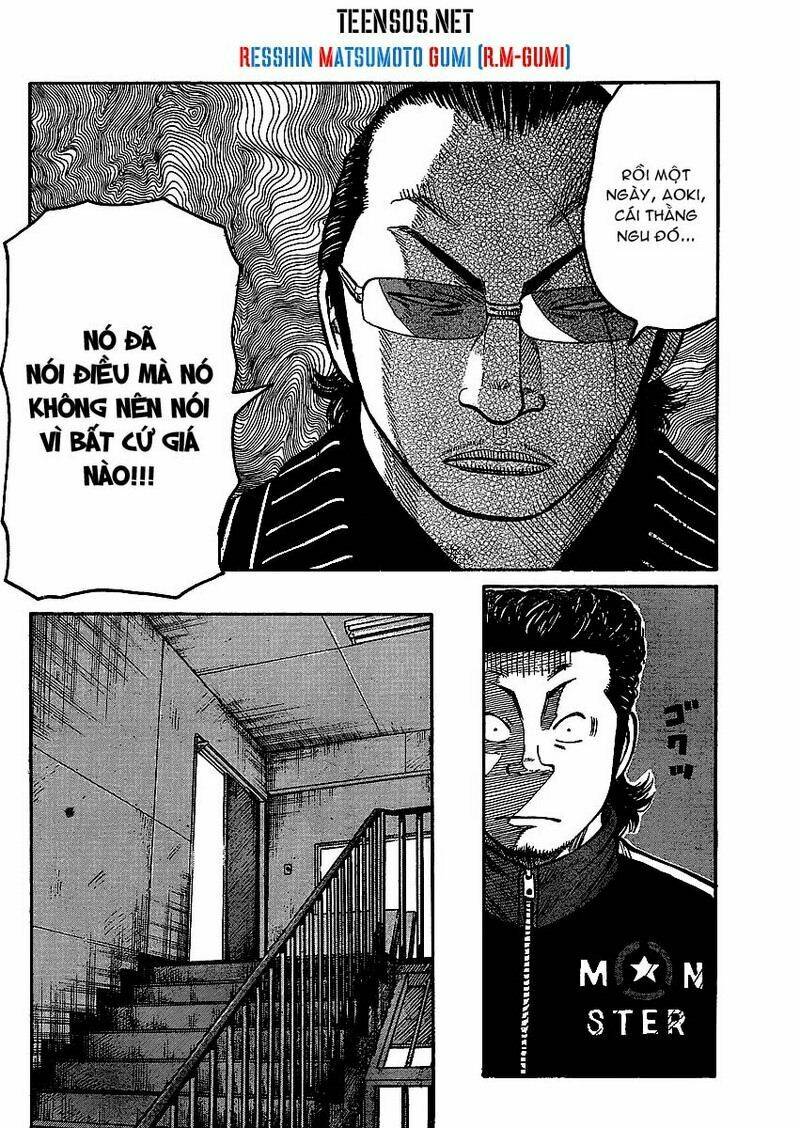 Worst Gaiden - Chương 1