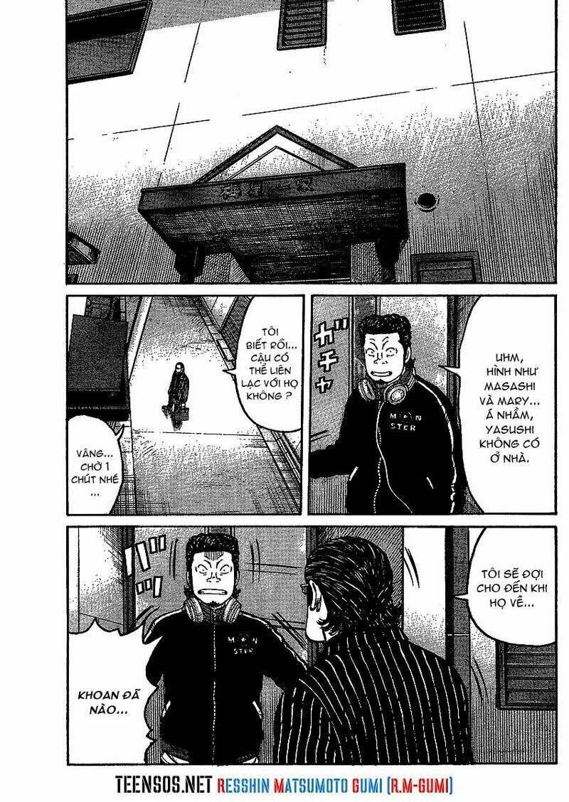 Worst Gaiden - Chương 1
