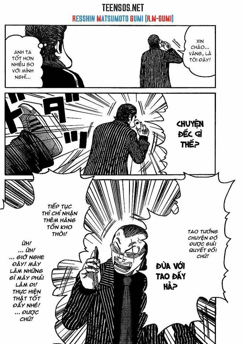 Worst Gaiden - Chương 1