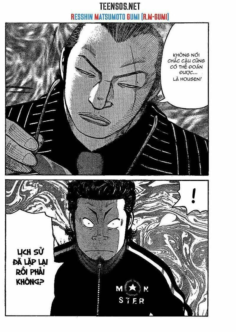 Worst Gaiden - Chương 1
