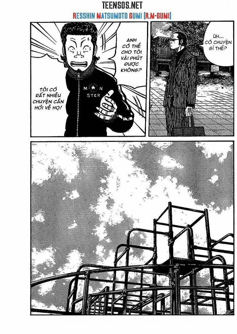 Worst Gaiden - Chương 1