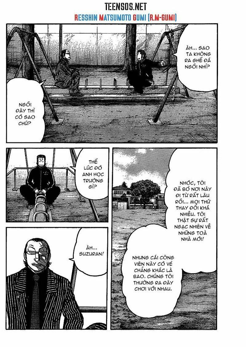 Worst Gaiden - Chương 1