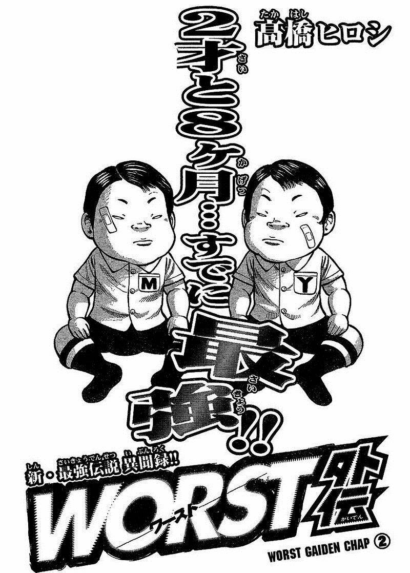 Worst Gaiden - Chương 2
