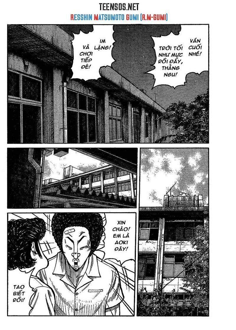 Worst Gaiden - Chương 2