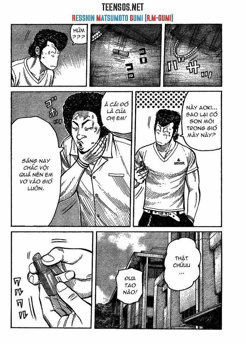 Worst Gaiden - Chương 2