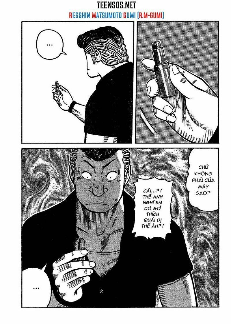 Worst Gaiden - Chương 2