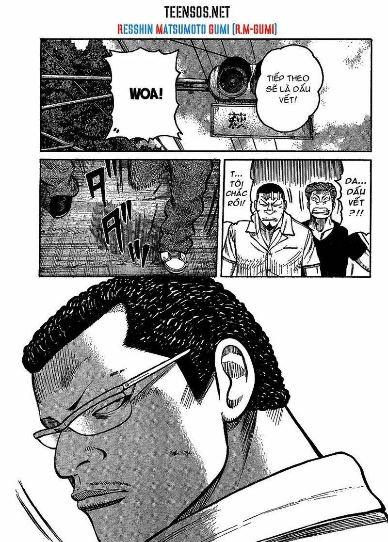 Worst Gaiden - Chương 2