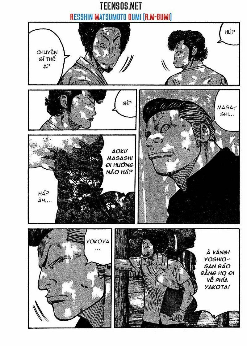 Worst Gaiden - Chương 2