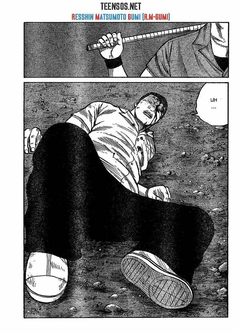 Worst Gaiden - Chương 2