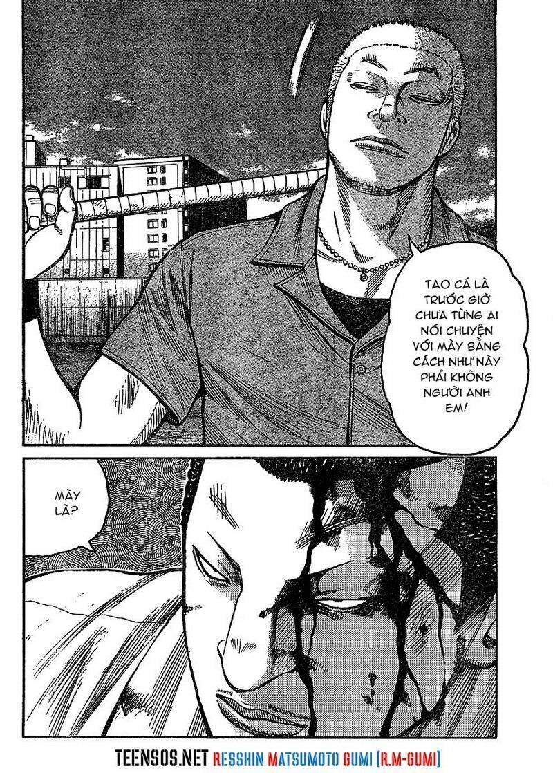 Worst Gaiden - Chương 2