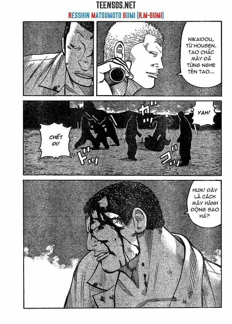 Worst Gaiden - Chương 2