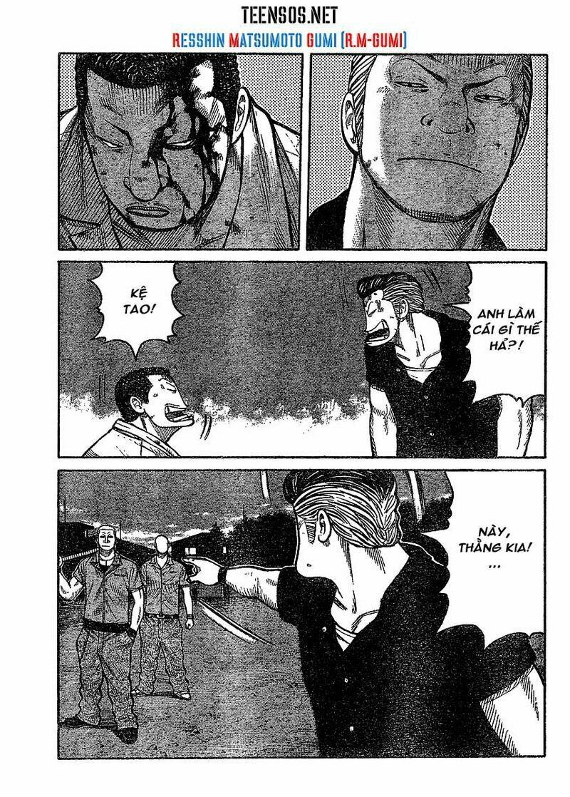 Worst Gaiden - Chương 2