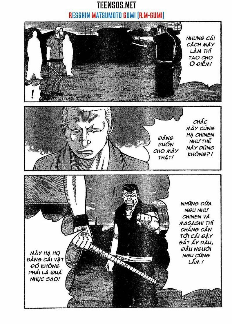 Worst Gaiden - Chương 2