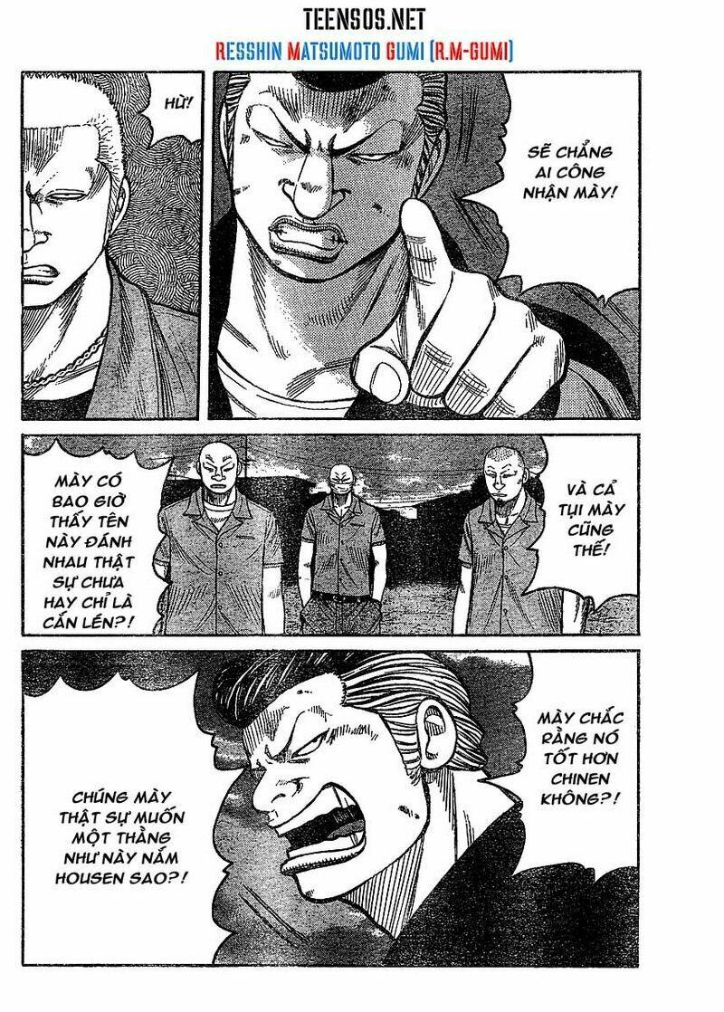Worst Gaiden - Chương 2