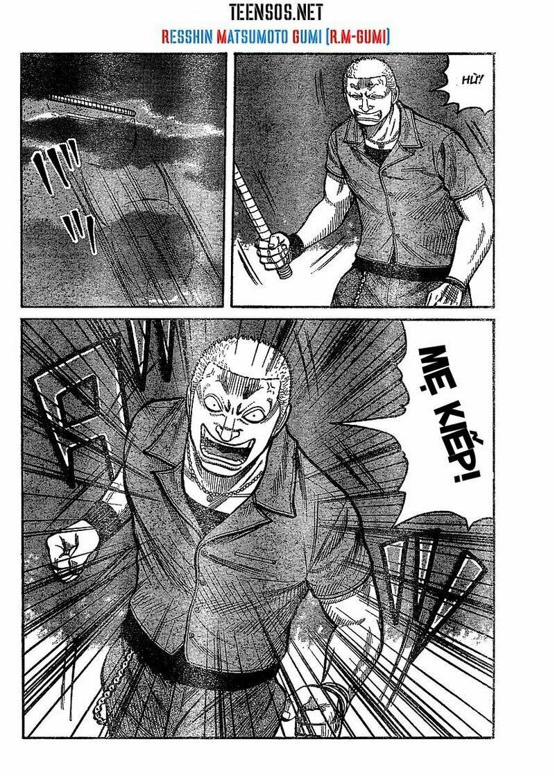 Worst Gaiden - Chương 2