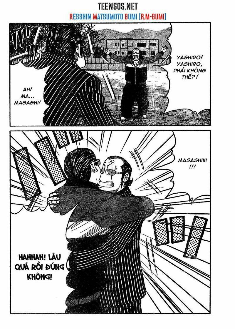 Worst Gaiden - Chương 2