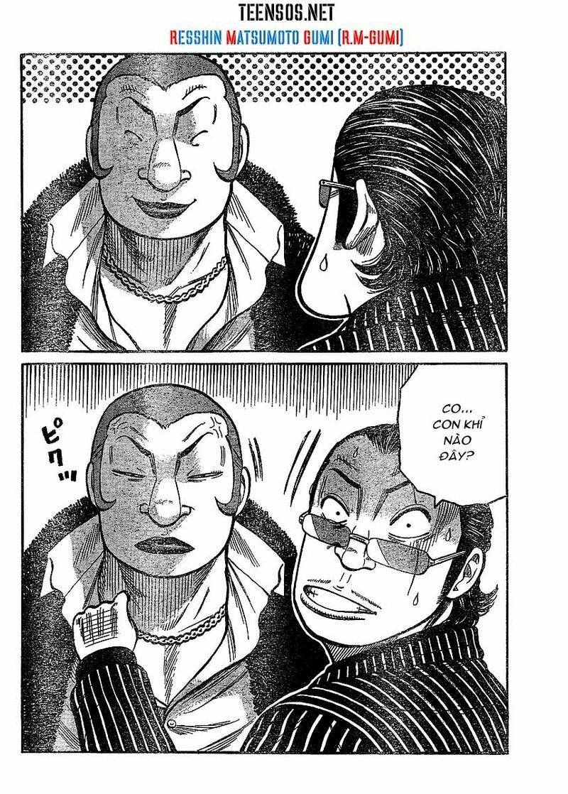 Worst Gaiden - Chương 2