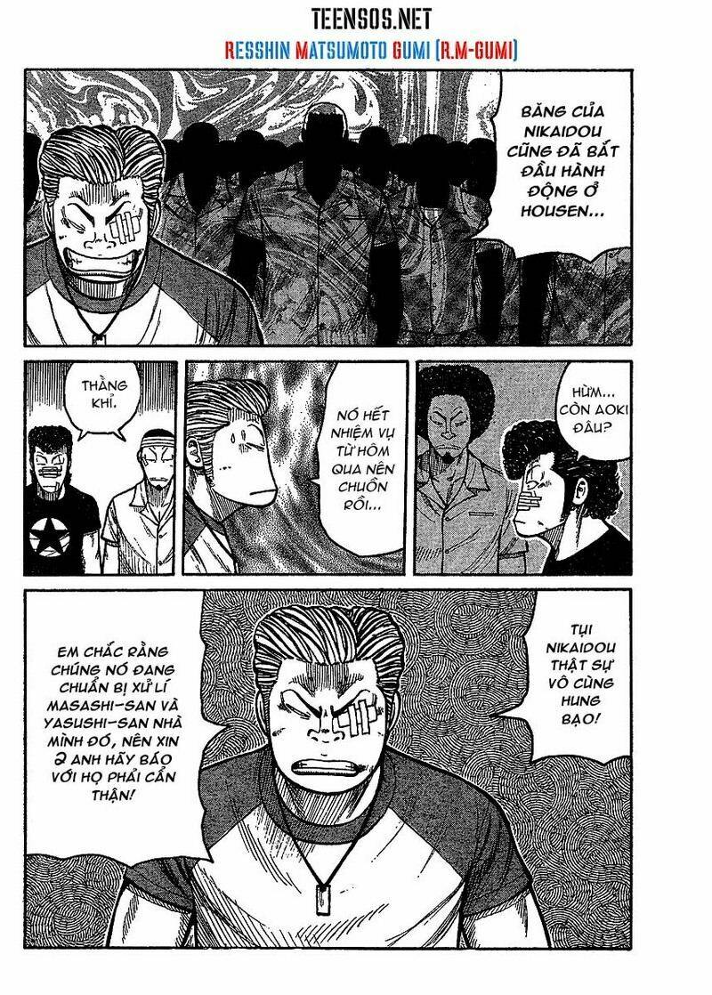 Worst Gaiden - Chương 2