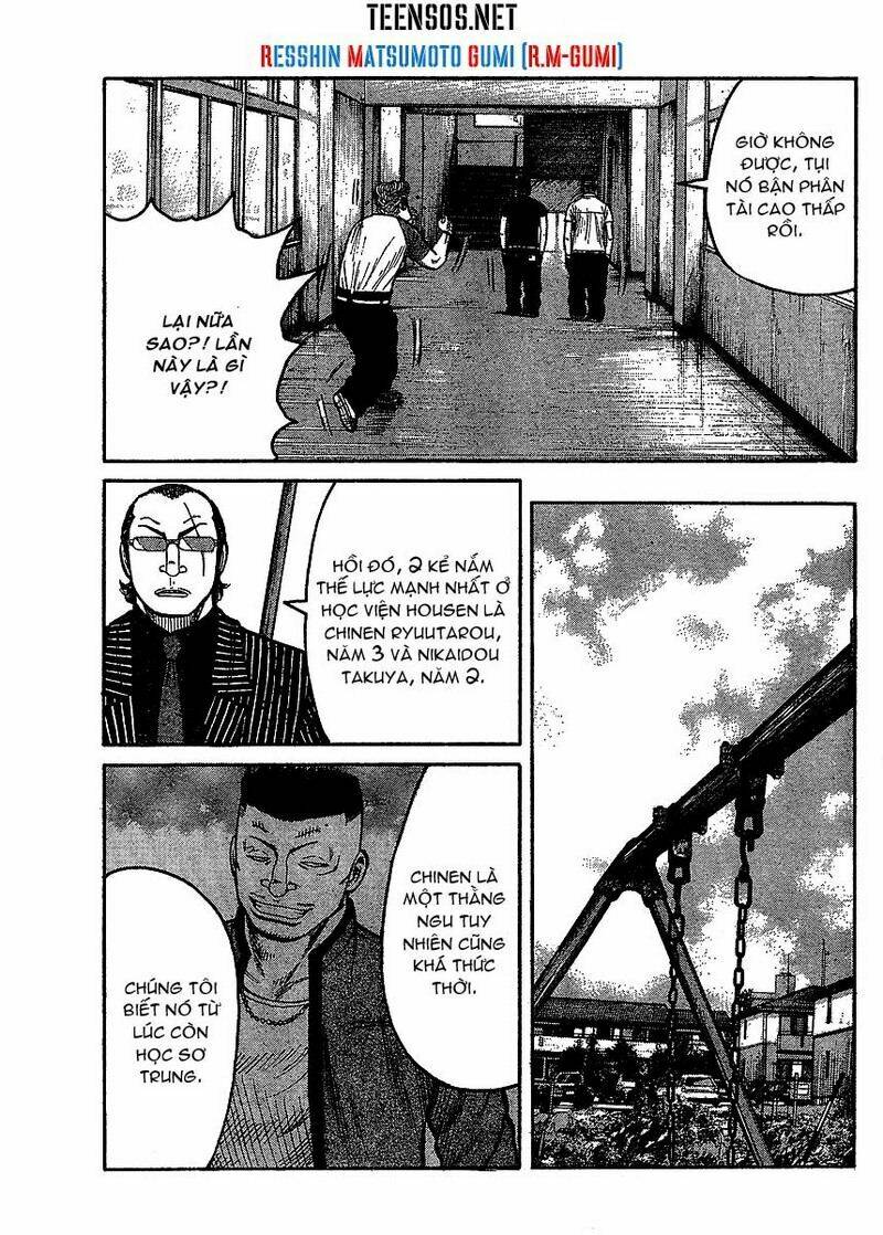 Worst Gaiden - Chương 2