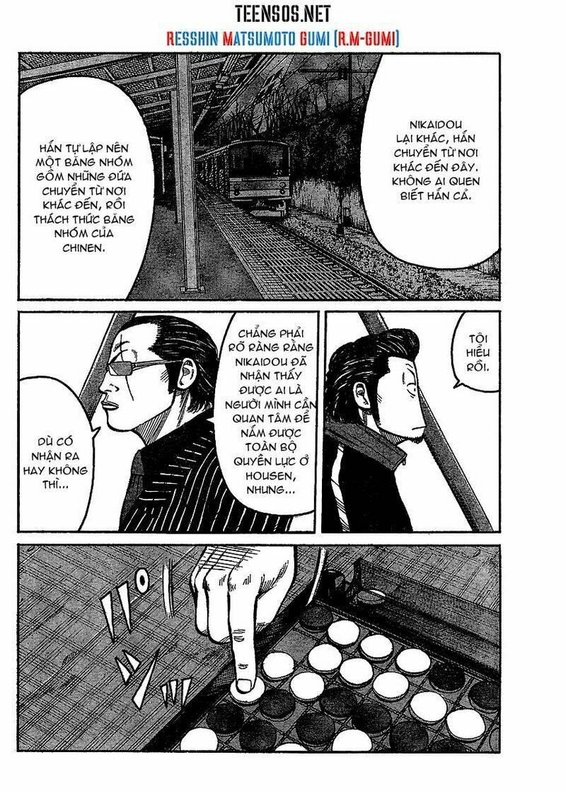 Worst Gaiden - Chương 2
