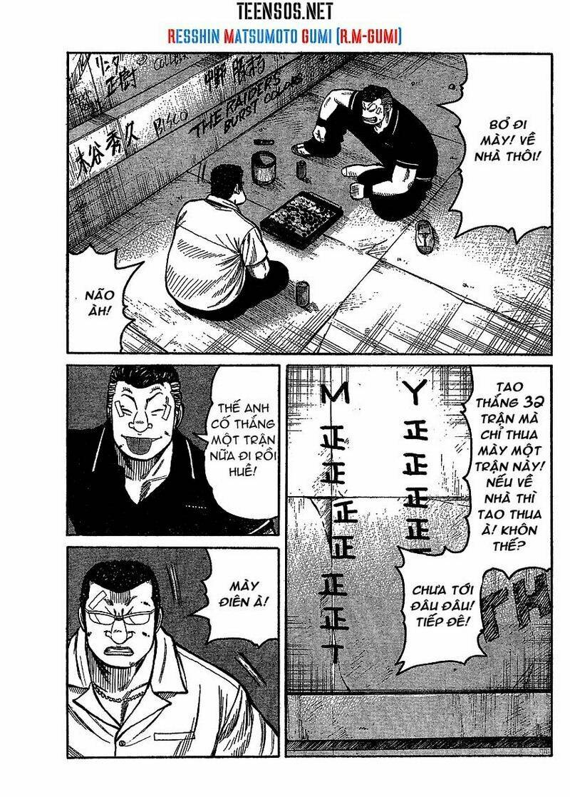 Worst Gaiden - Chương 2