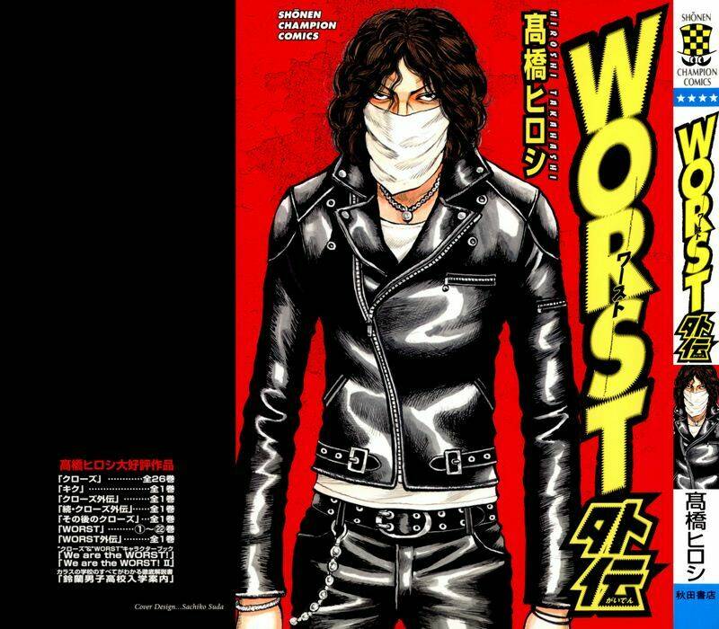 Worst Gaiden - Chương 3