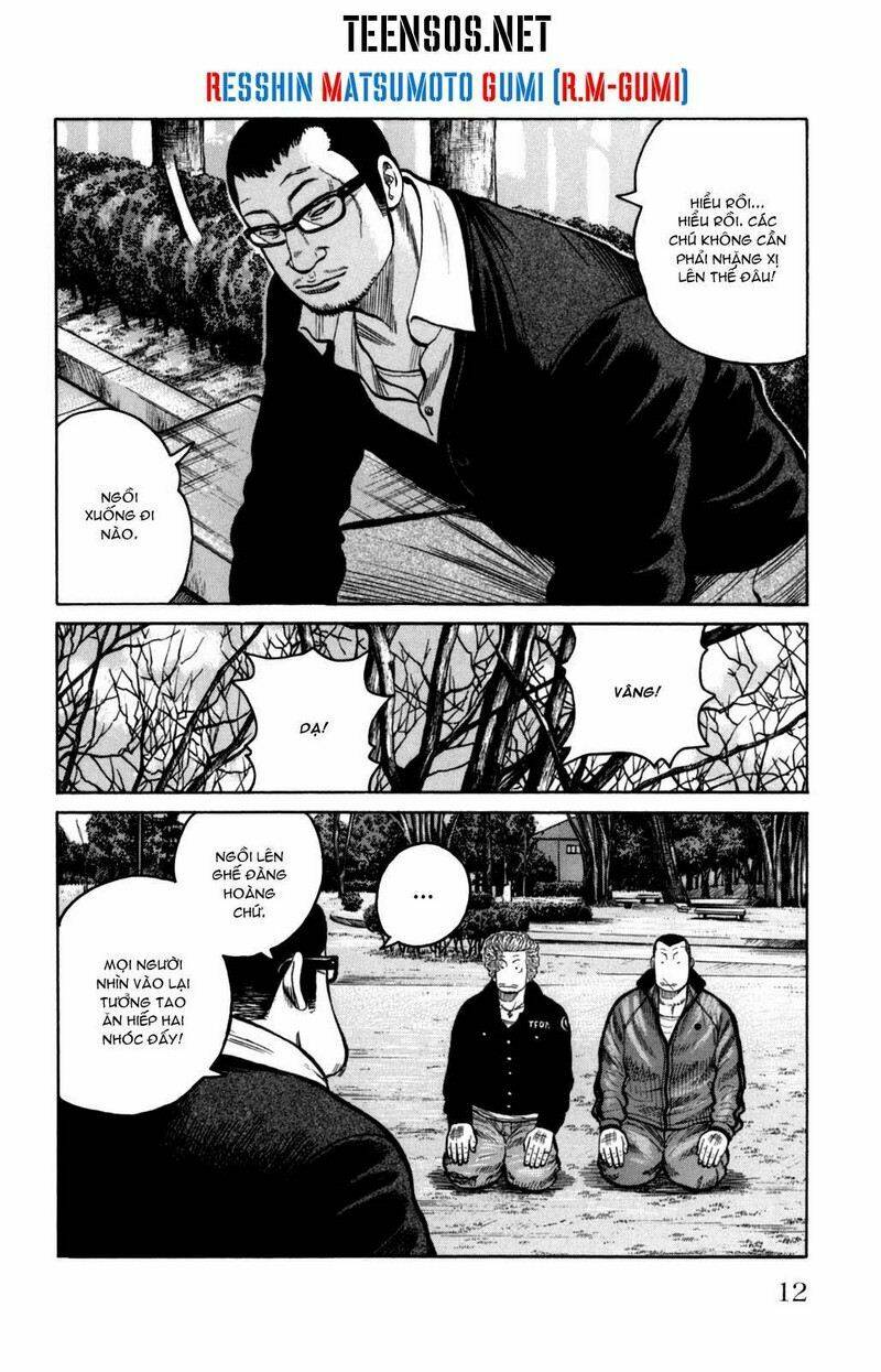 Worst Gaiden - Chương 3