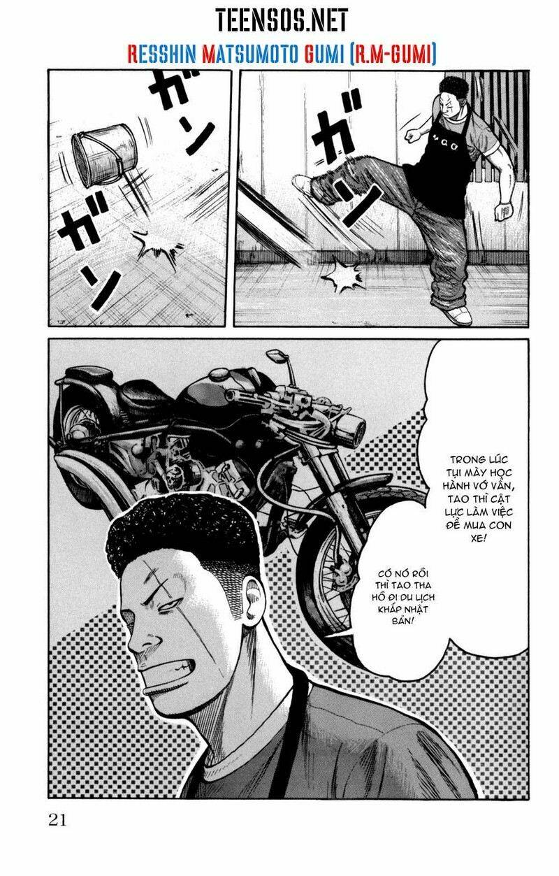 Worst Gaiden - Chương 3