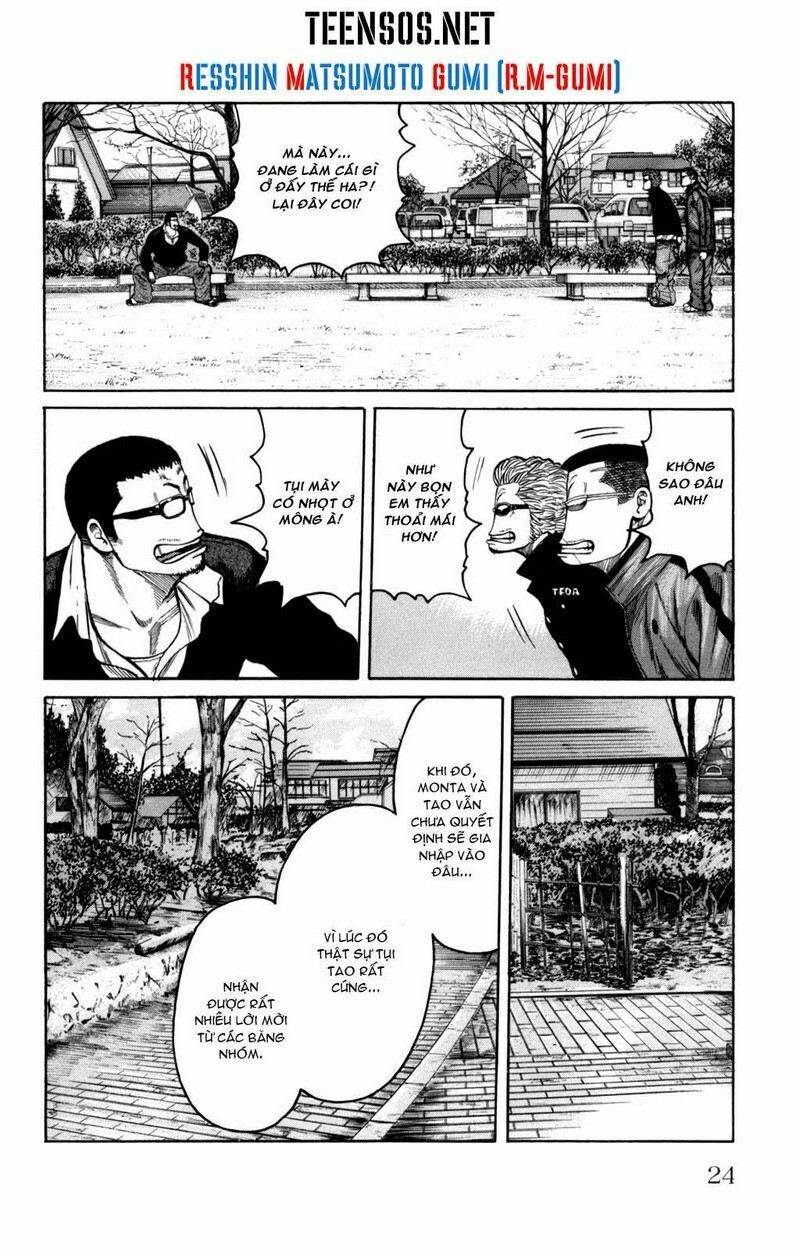 Worst Gaiden - Chương 3