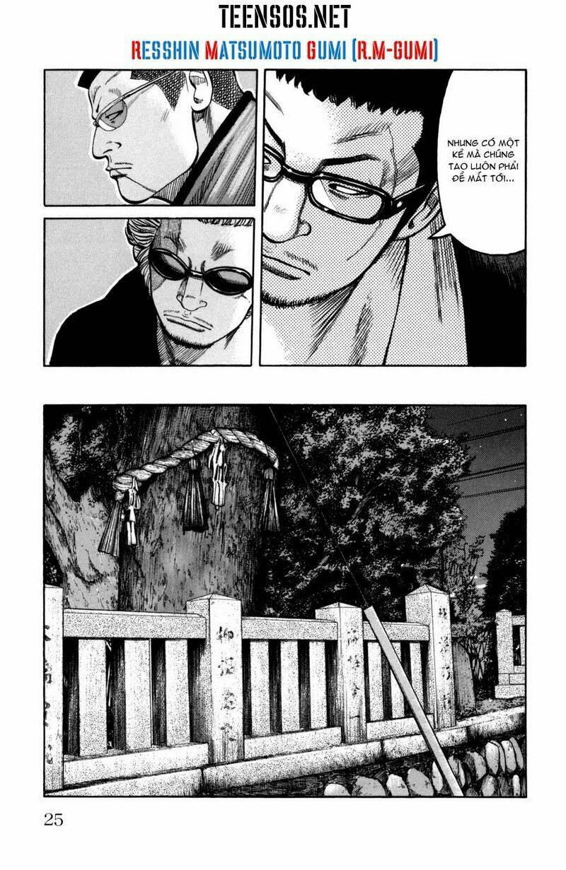 Worst Gaiden - Chương 3