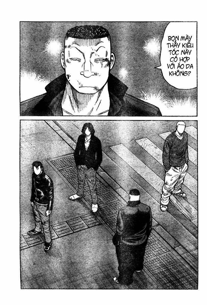 Worst Gaiden - Chương 4