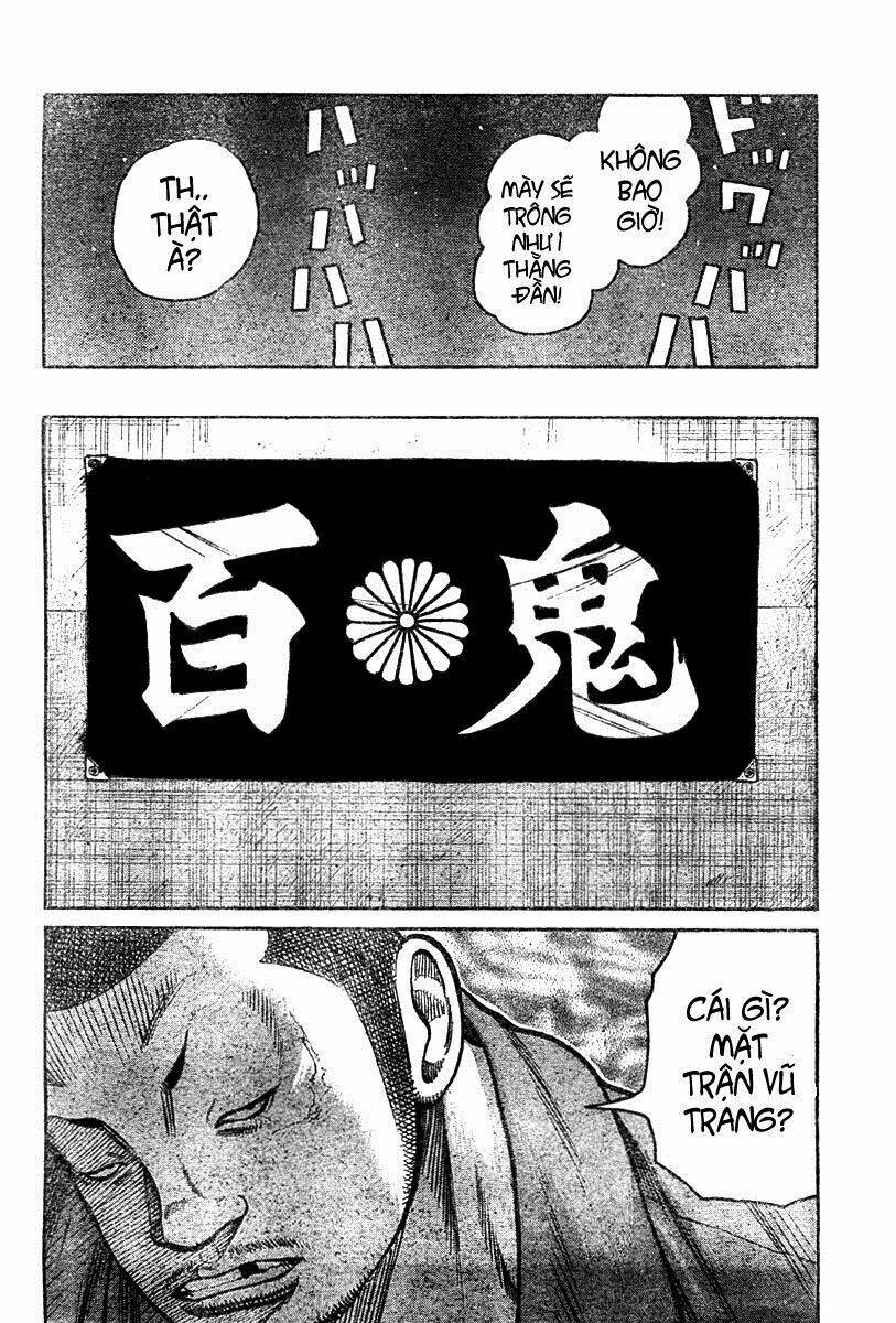 Worst Gaiden - Chương 4