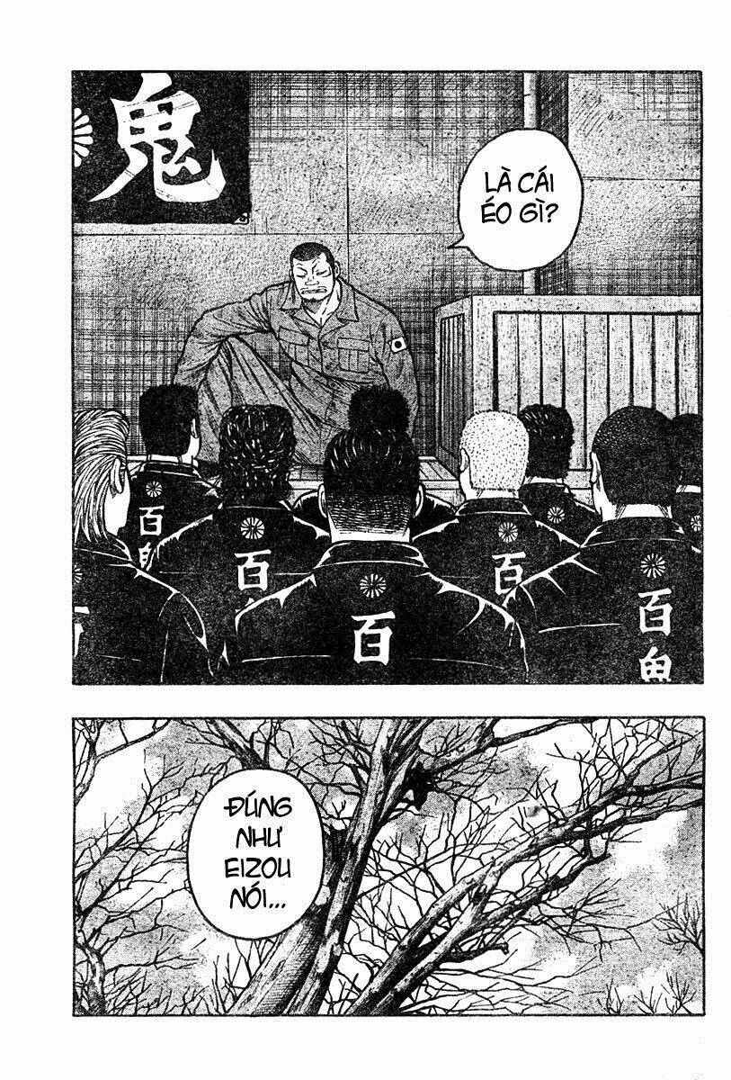 Worst Gaiden - Chương 4
