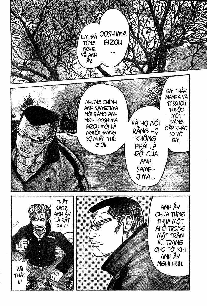Worst Gaiden - Chương 4