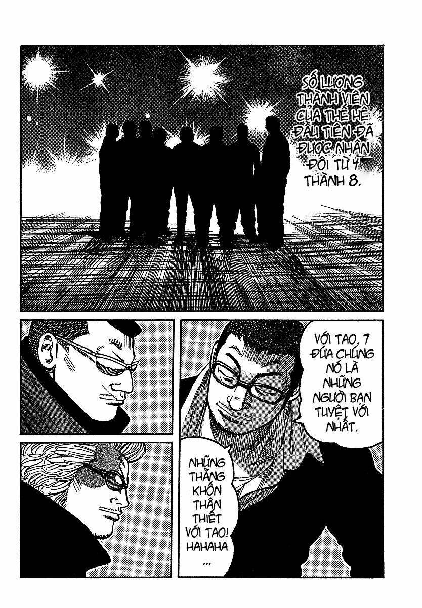 Worst Gaiden - Chương 5