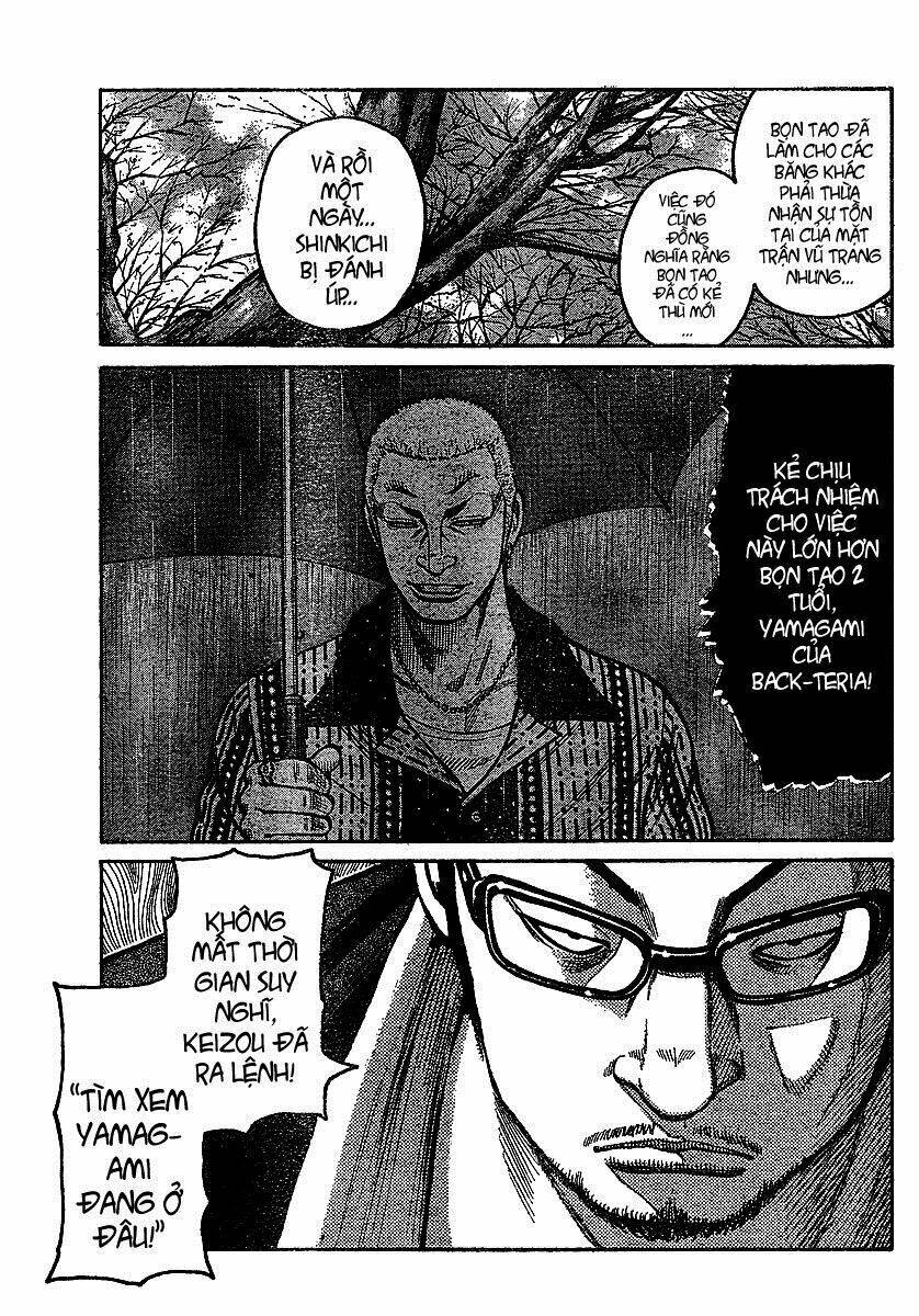 Worst Gaiden - Chương 6