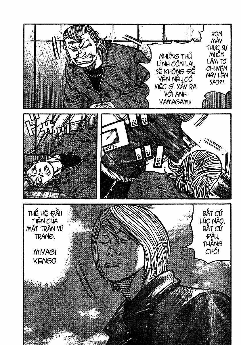 Worst Gaiden - Chương 6