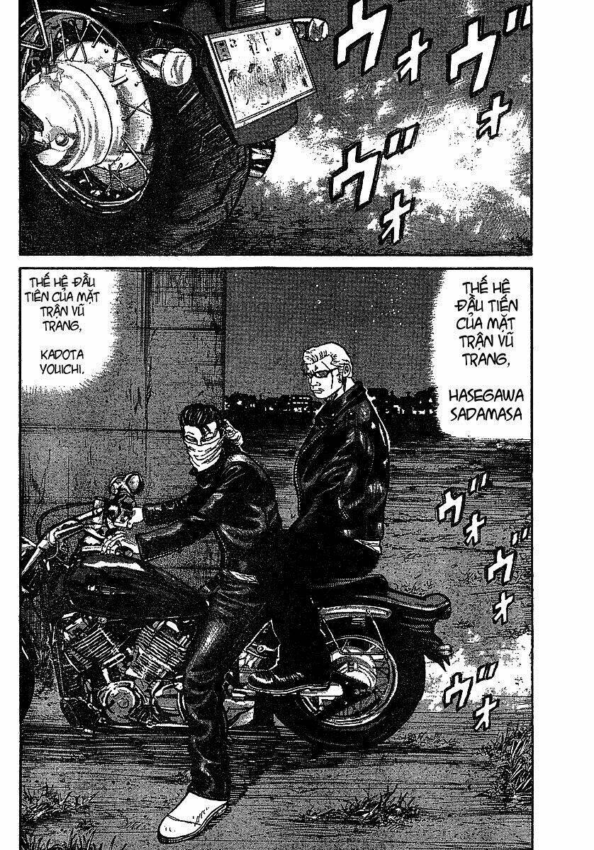 Worst Gaiden - Chương 6