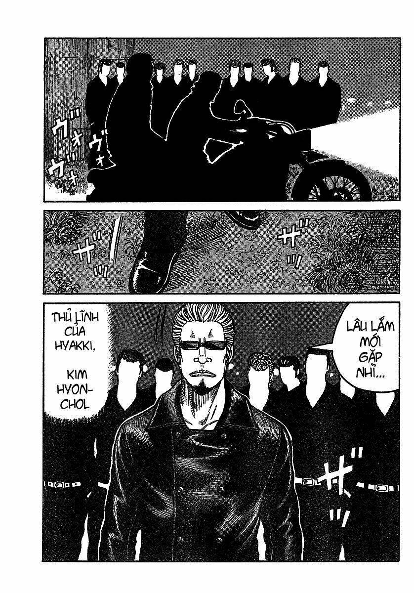 Worst Gaiden - Chương 6