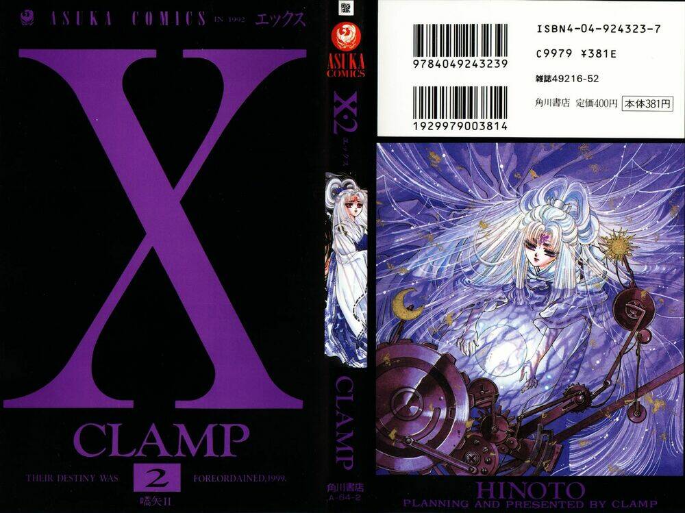 X/1999 - Chương 2