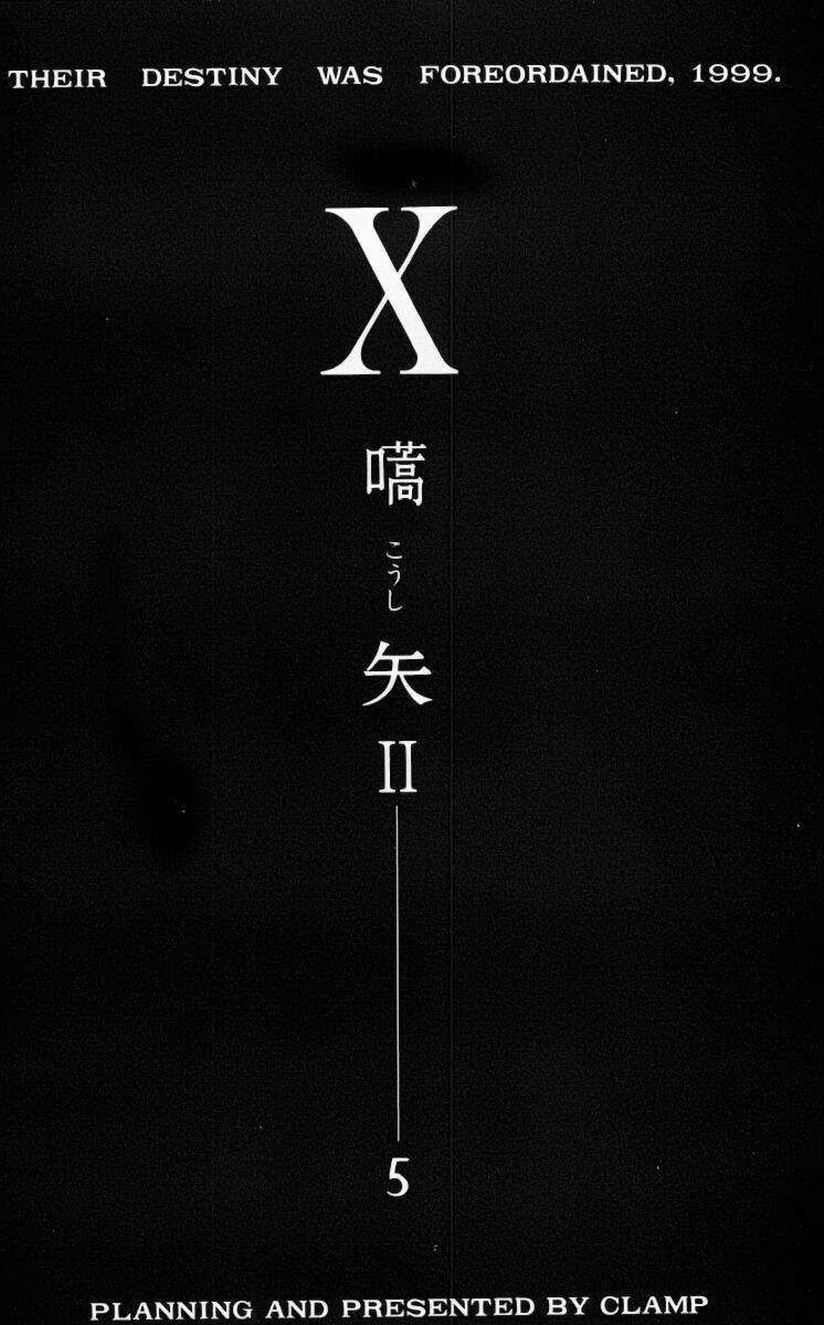 X/1999 - Chương 2
